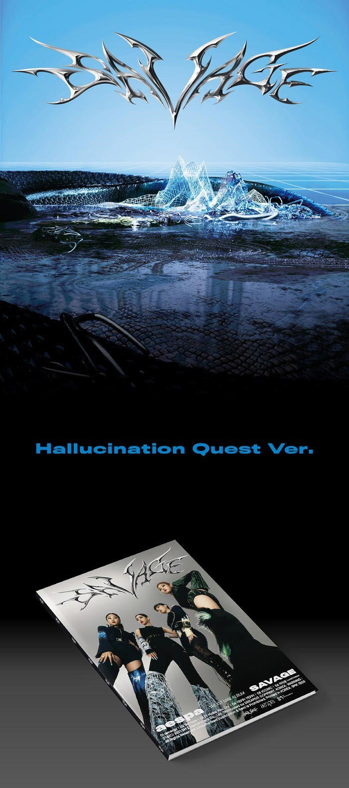 aespa Mini Album Vol. 1 - Savage (Hallucination Quest Ver.) [PhotoBook]