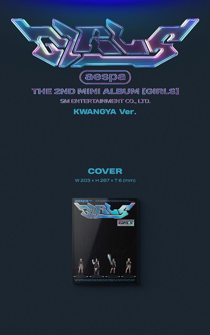 aespa Mini Album Vol. 2 - Girls (KWANGYA Ver.)
