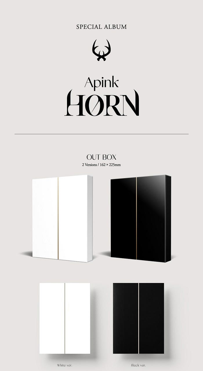 Apink Special Album - HORN (random)