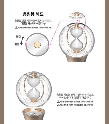 ATEEZ - WORLD TOUR [THE FELLOWSHIP: BREAK THE WALL] OFFICIAL LIGHT STICK VER.2 [Restock]