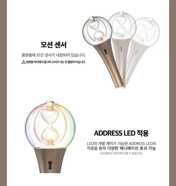 ATEEZ - WORLD TOUR [THE FELLOWSHIP: BREAK THE WALL] OFFICIAL LIGHT STICK VER.2 [Restock]