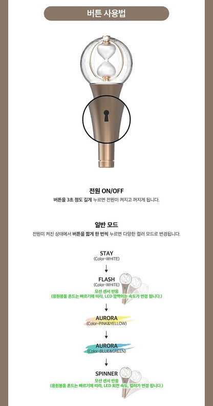ATEEZ - WORLD TOUR [THE FELLOWSHIP: BREAK THE WALL] OFFICIAL LIGHT STICK VER.2 [Restock]