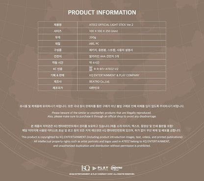 ATEEZ - WORLD TOUR [THE FELLOWSHIP: BREAK THE WALL] OFFICIAL LIGHT STICK VER.2 [Restock]