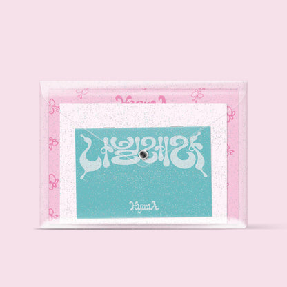 HyunA Mini Album Vol. 8 - 나빌레라 (NAVILLERA)