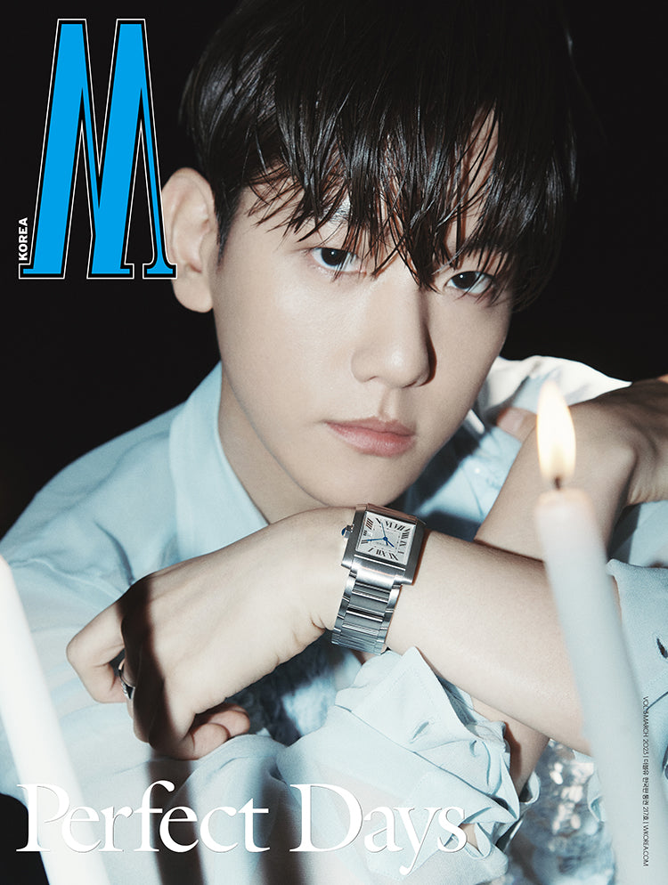 W Korea Magazine – EXO Byun Baekhyun Cover (March 2023)