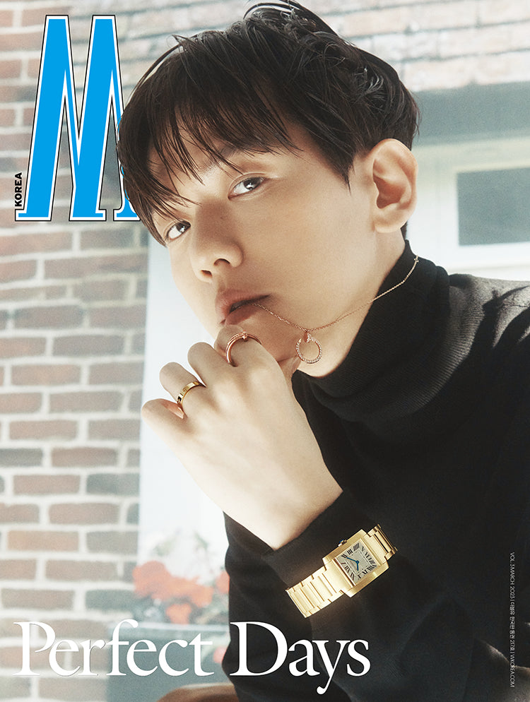 W Korea Magazine – EXO Byun Baekhyun Cover (March 2023)