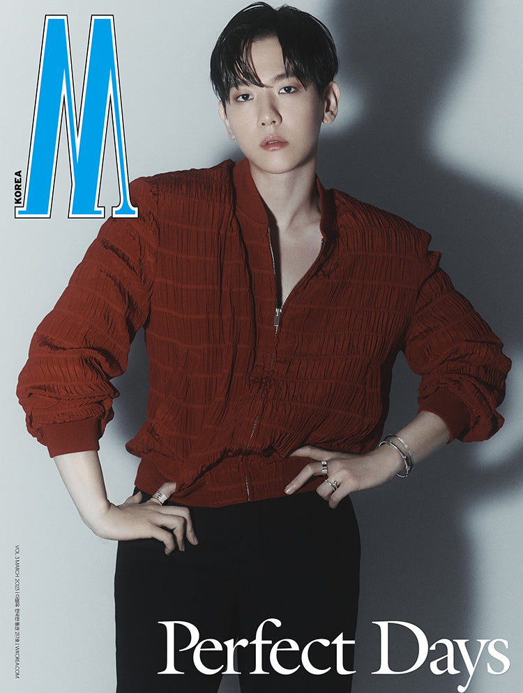 W Korea Magazine – EXO Byun Baekhyun Cover (March 2023)