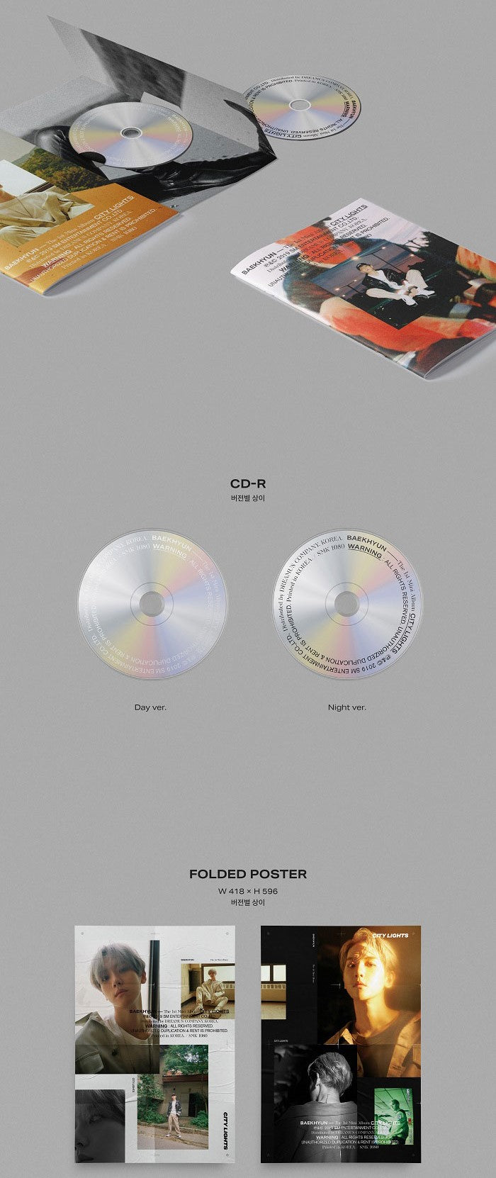 BAEK HYUN (EXO) Mini Album Vol. 1 - City Lights (Random)
