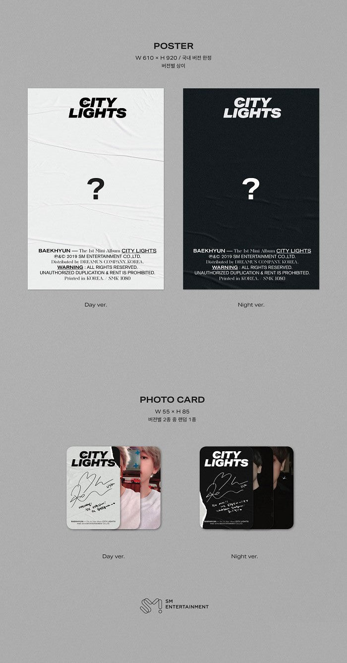 BAEK HYUN (EXO) Mini Album Vol. 1 - City Lights (Random)