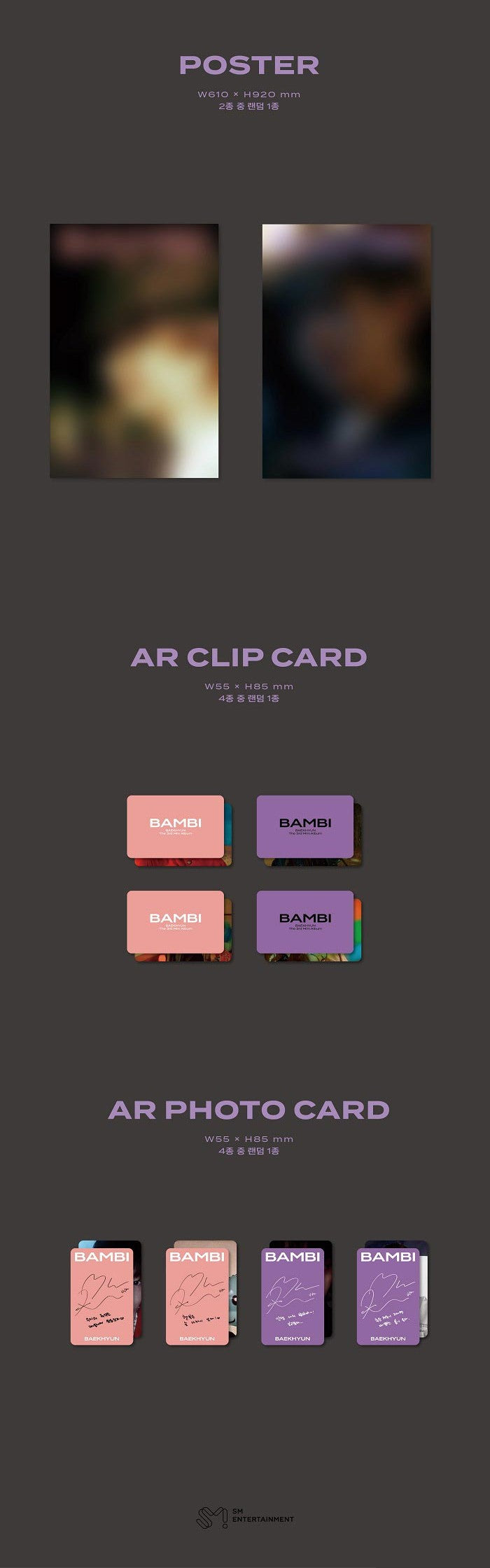 BAEK HYUN (EXO) Mini Album Vol. 3 - Bambi (Jewel Case Ver.) (Random)