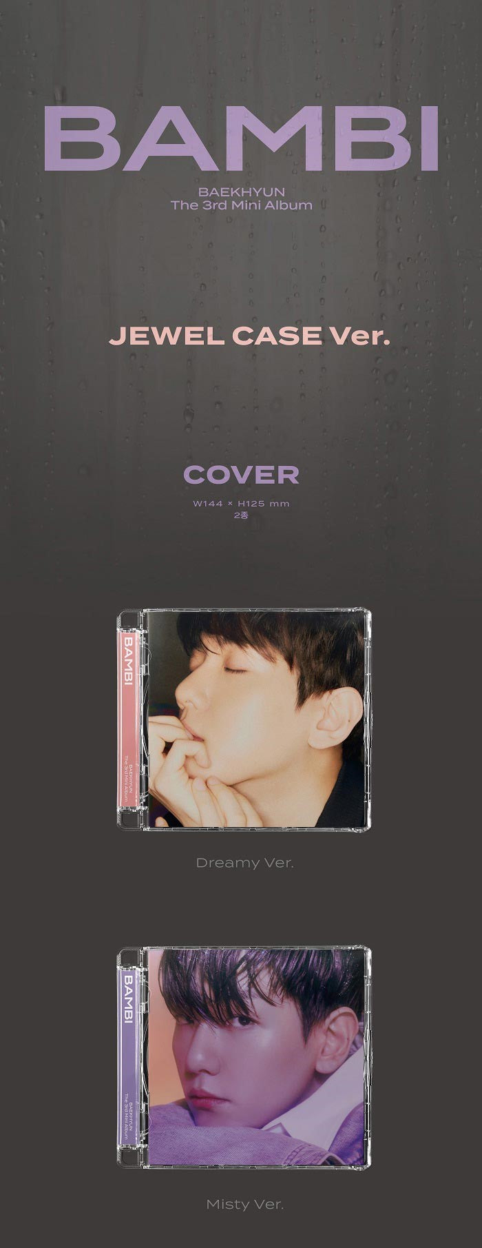 BAEK HYUN (EXO) Mini Album Vol. 3 - Bambi (Jewel Case Ver.) (Random)