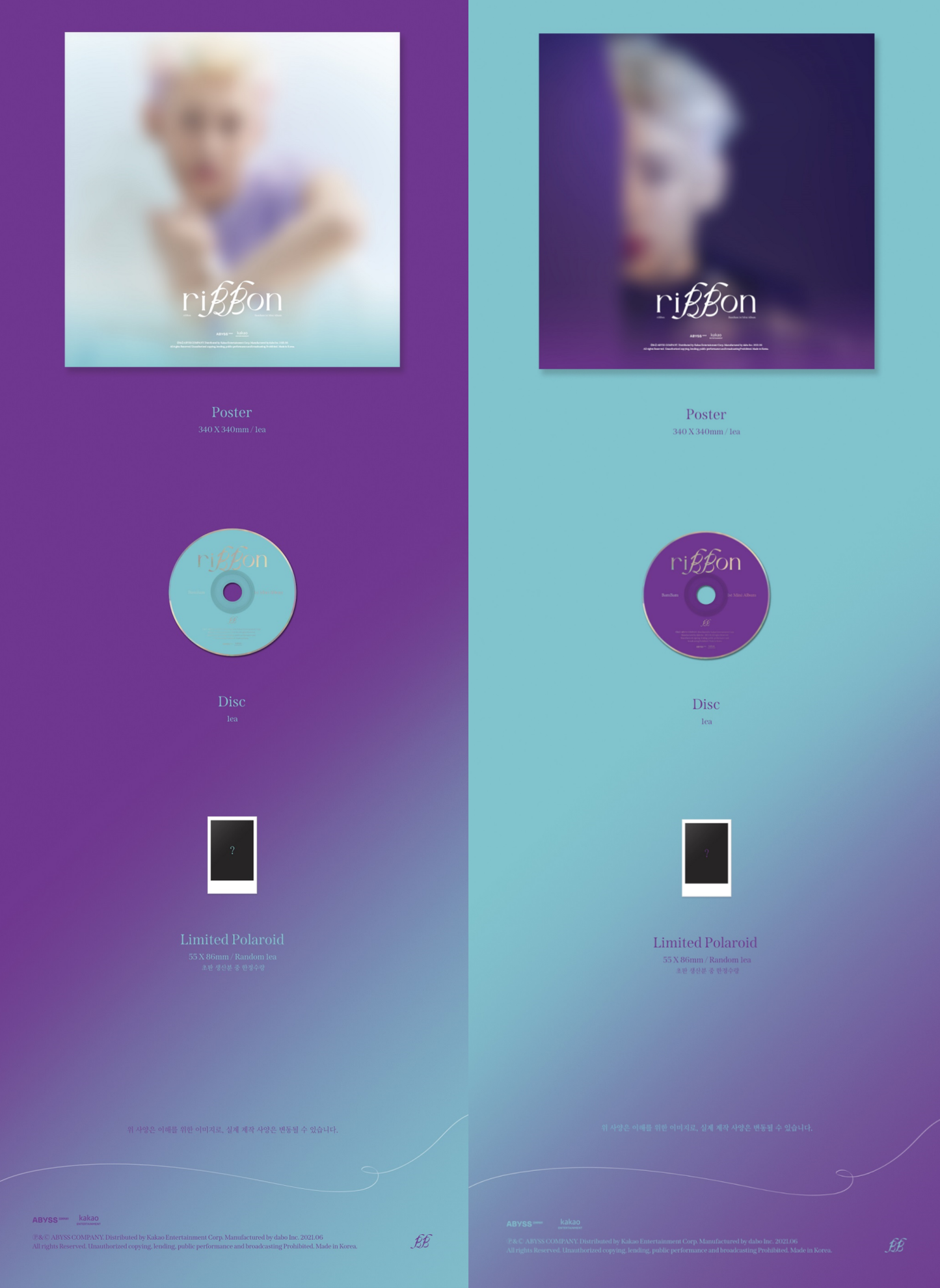 BamBam Mini Album Vol. 1 - riBBon (Random)