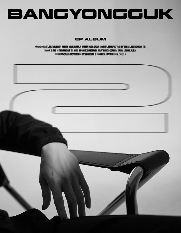 BANG YONGGUK Album Vol. 2 - 2 (Random)