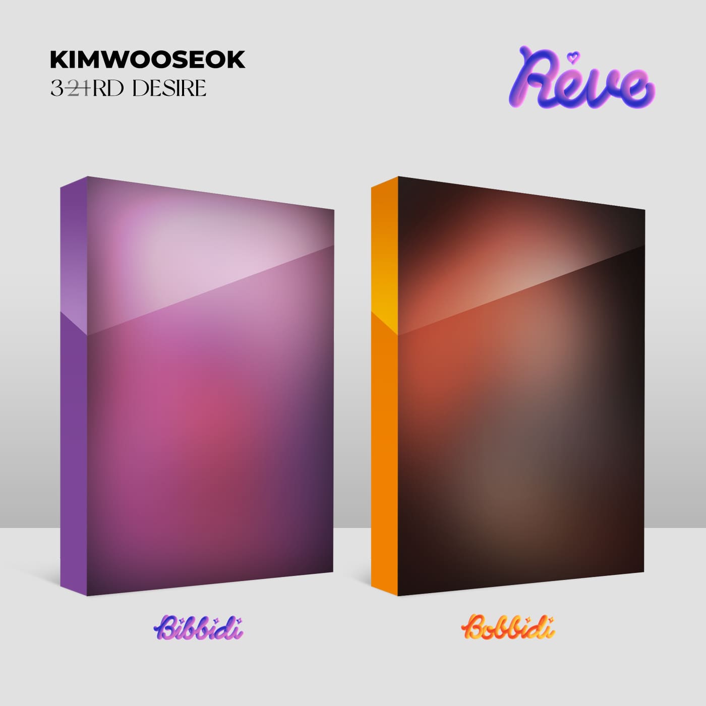 KIM WOO SEOK - 3RD DESIRE [Reve] (Random ver.)