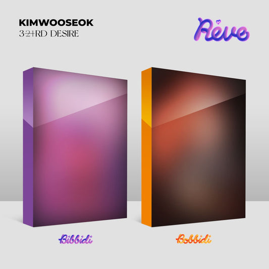 KIM WOO SEOK - 3RD DESIRE [Reve] (Random ver.)