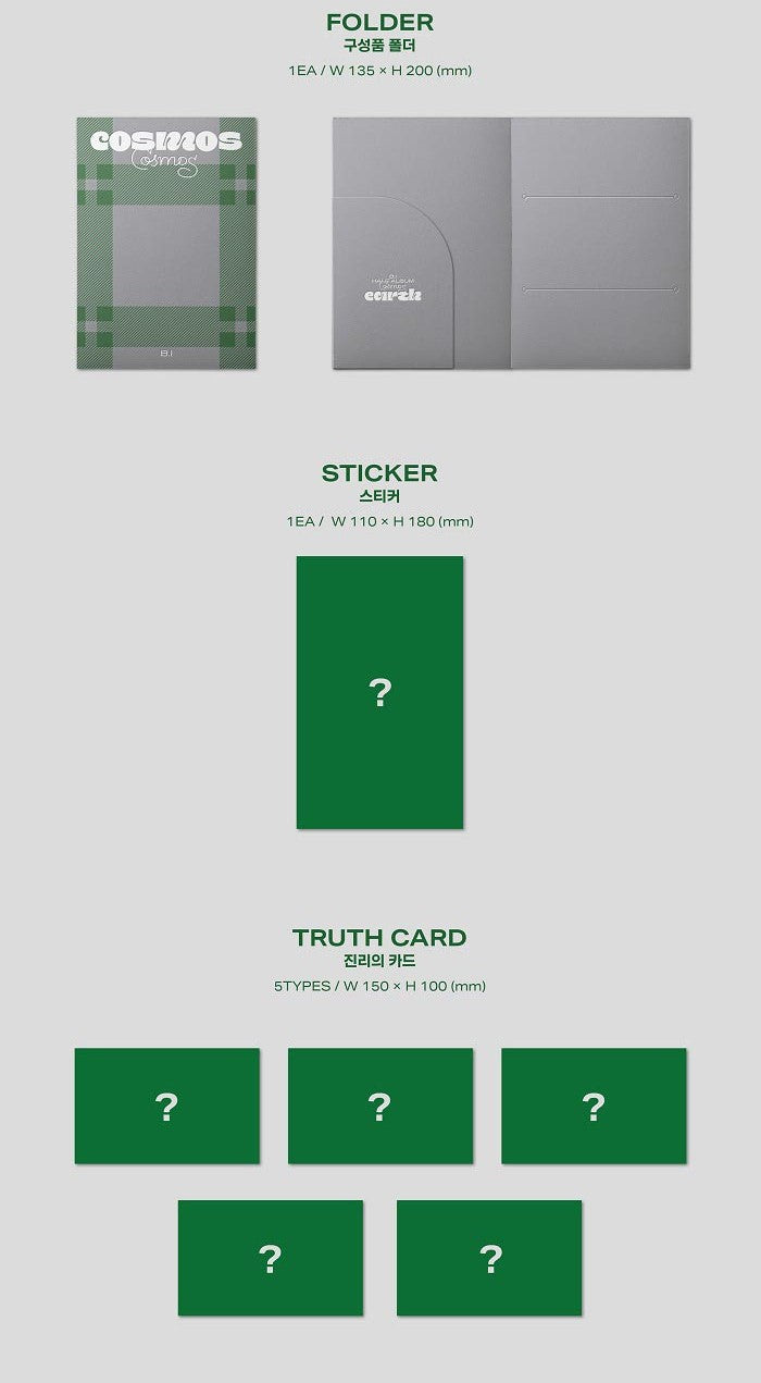 B.I - Half Album [COSMOS] (Random)
