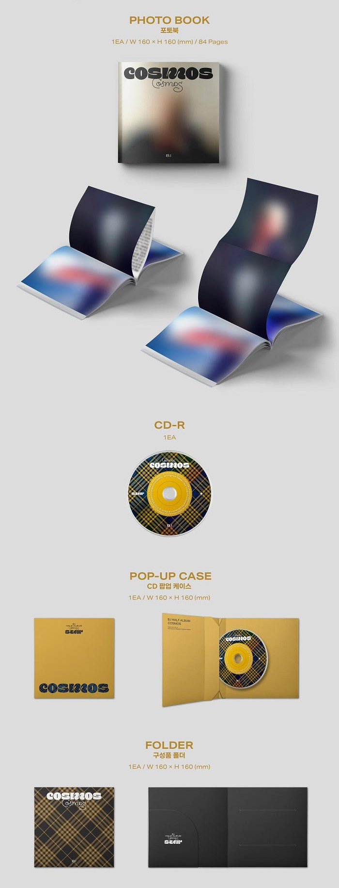B.I - Half Album [COSMOS] (Random)