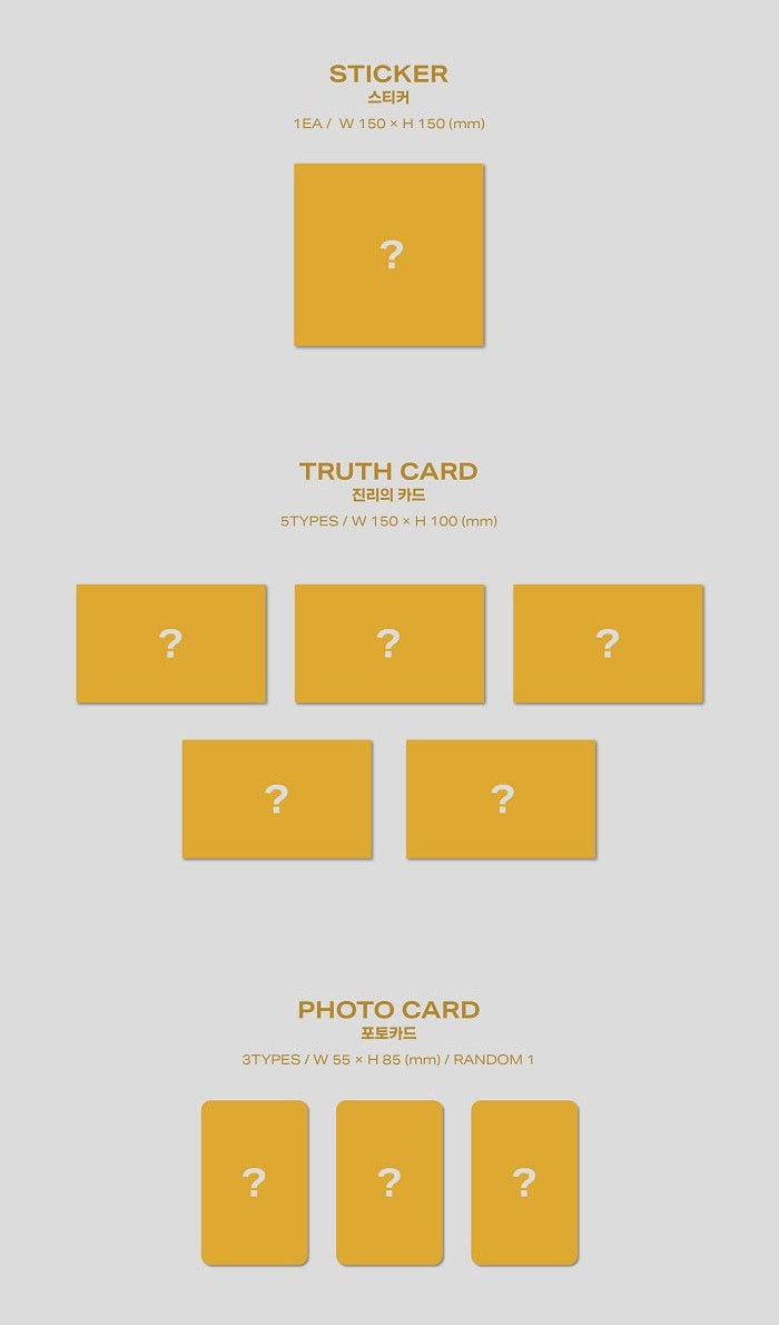 B.I - Half Album [COSMOS] (Random)