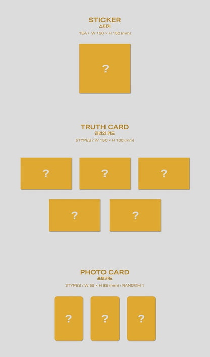 B.I - Half Album [COSMOS] (Random)