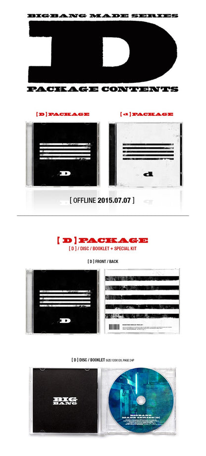 BIGBANG - BIGBANG MADE SERIES (Random)