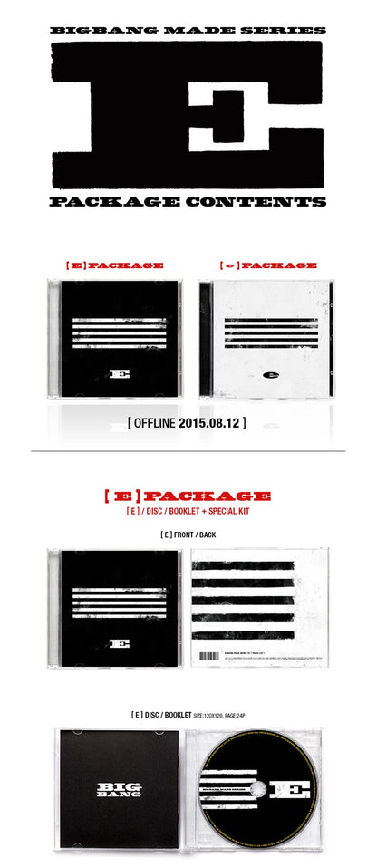 BIGBANG - BIGBANG MADE SERIES (Random)