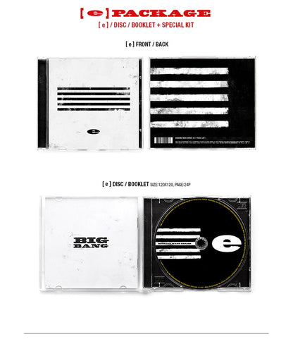BIGBANG - BIGBANG MADE SERIES (Random)