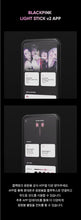 Load image into Gallery viewer, BLACKPINK Official Light Stick Ver. 2 [Restock]
