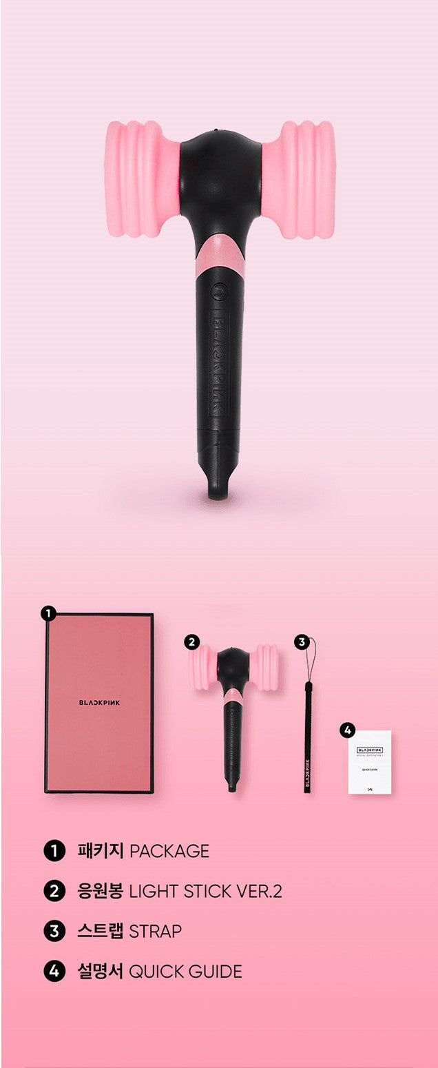 BLACKPINK Official Light Stick Ver. 2 [Restock]