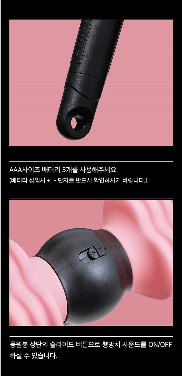 BLACKPINK Official Light Stick Ver. 2 [Restock]