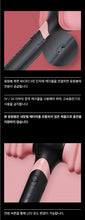 Load image into Gallery viewer, BLACKPINK Official Light Stick Ver. 2 [Restock]
