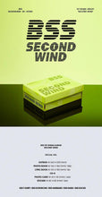 Load image into Gallery viewer, SEVENTEEN BSS Single Album Vol. 1 - SECOND WIND (Special Ver.)
