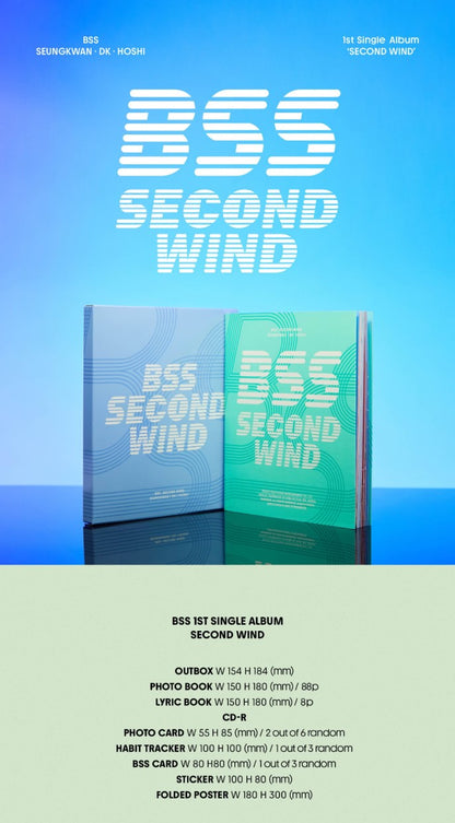 Seventeen BSS Single Album Vol. 1 - SECOND WIND