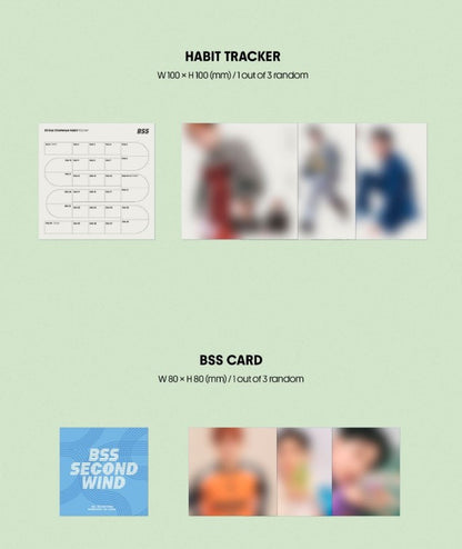 Seventeen BSS Single Album Vol. 1 - SECOND WIND