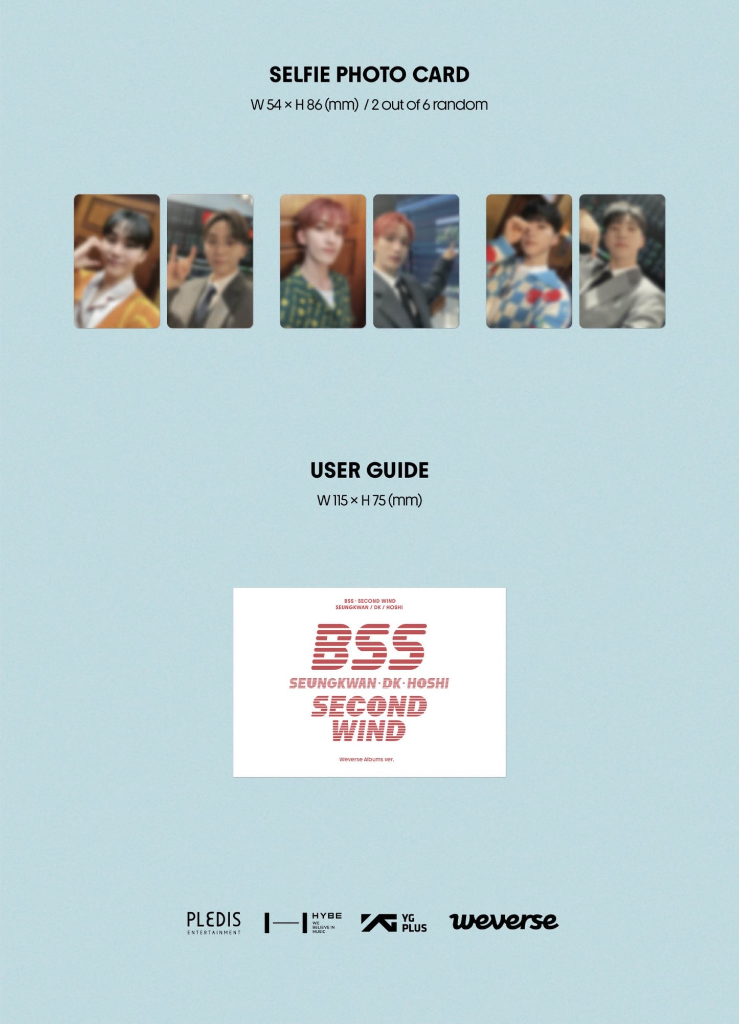 Seventeen BSS Single Album Vol. 1 - SECOND WIND (Weverse Albums Ver.)