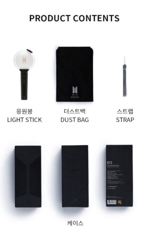 BTS OFFICIAL LIGHT STICK - MAP OF THE SOUL (Special Edition) [Restock]