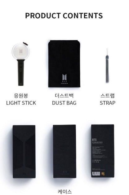 BTS OFFICIAL LIGHT STICK - MAP OF THE SOUL (Special Edition) [Restock]