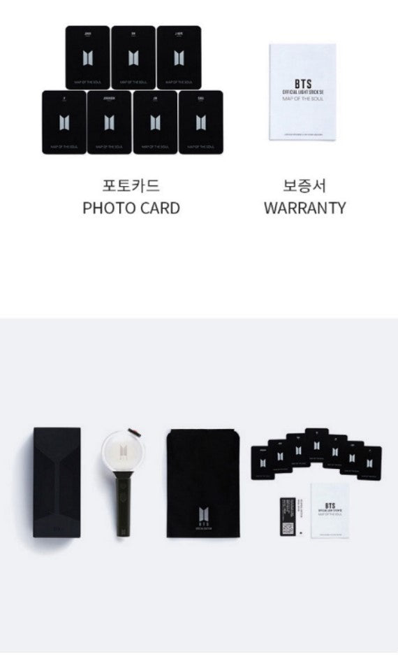 BTS OFFICIAL LIGHT STICK - MAP OF THE SOUL (Special Edition) [Restock]