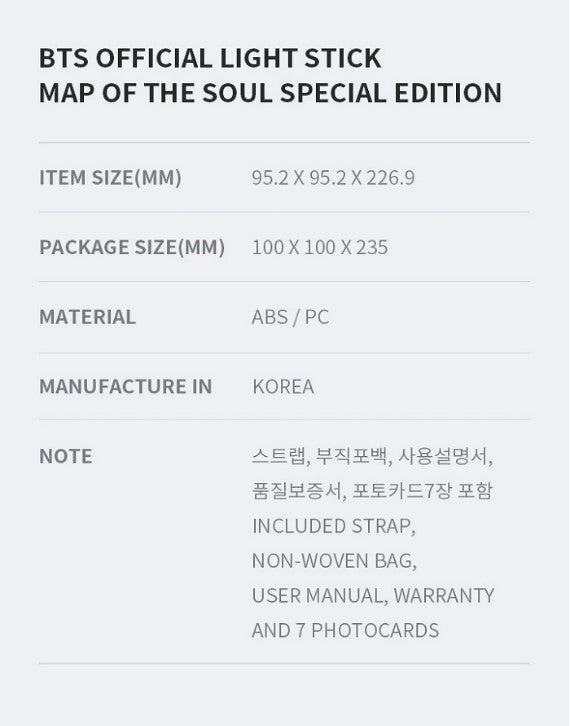 BTS OFFICIAL LIGHT STICK - MAP OF THE SOUL (Special Edition) [Restock]