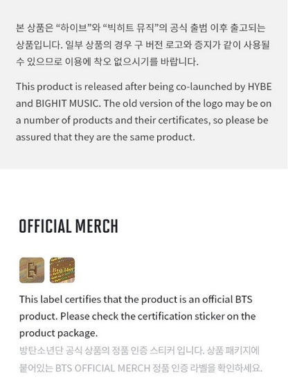 BTS OFFICIAL LIGHT STICK - MAP OF THE SOUL (Special Edition) [Restock]