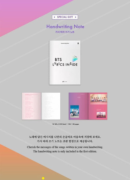 BTS LYRICS INSIDE