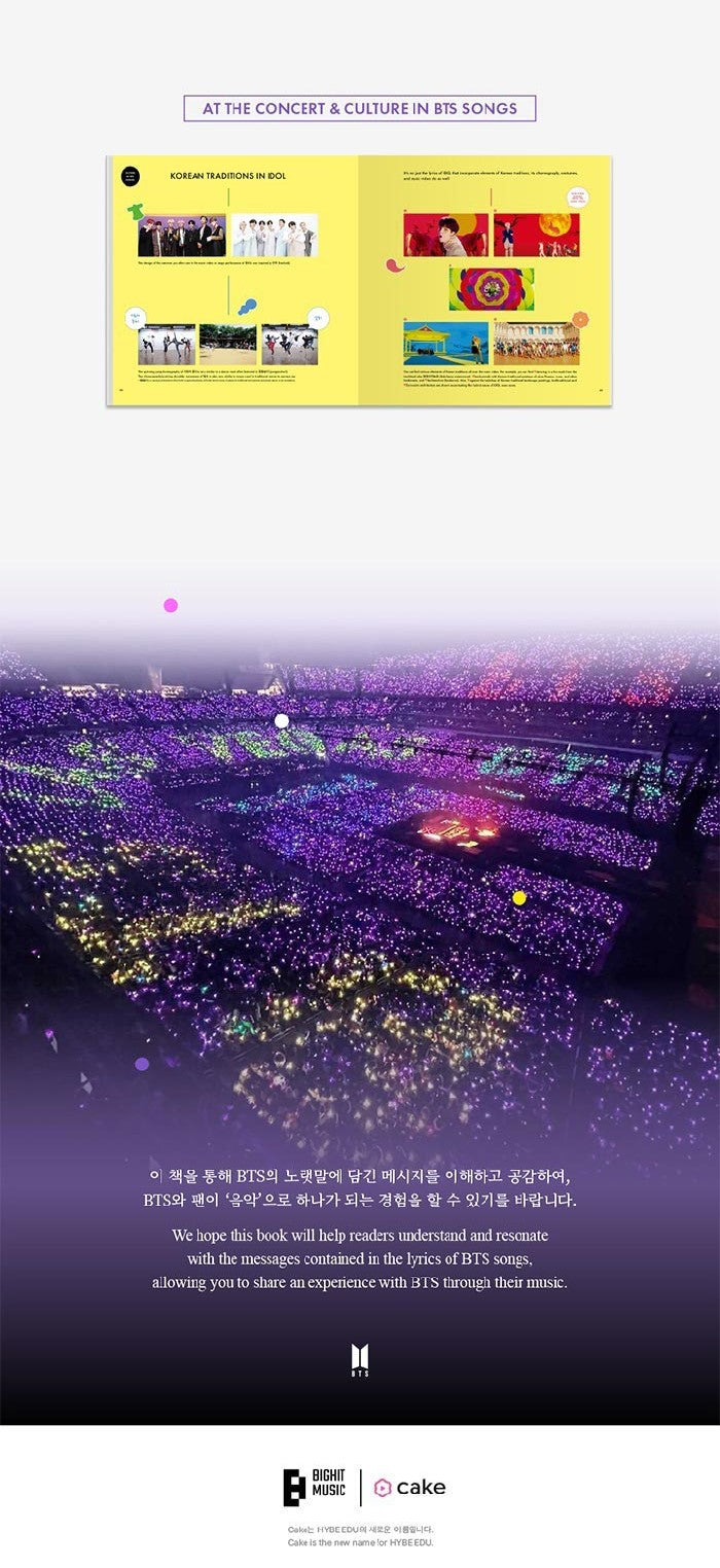 BTS LYRICS INSIDE
