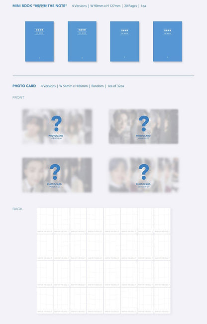 BTS - MAP OF THE SOUL : 7 (Random)﻿