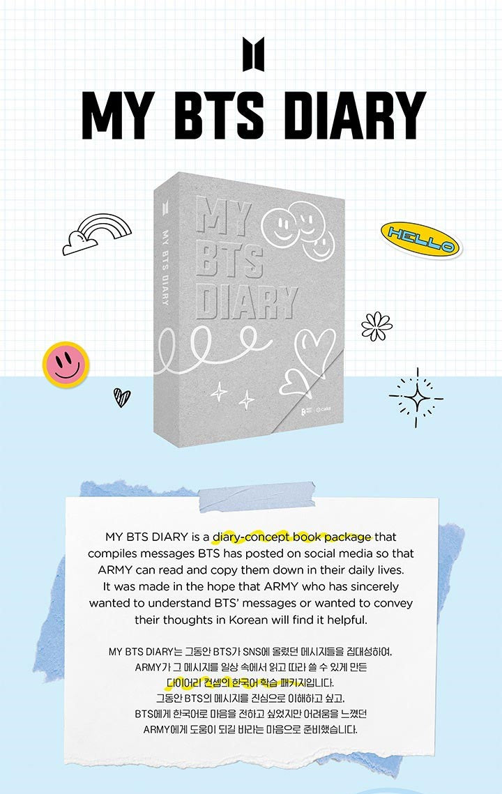 BTS - My BTS Diary