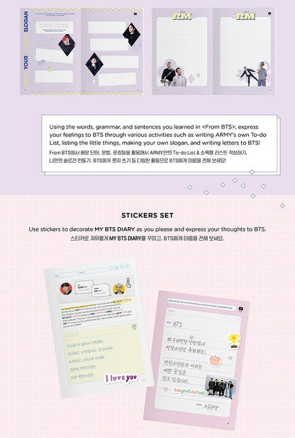 BTS - My BTS Diary