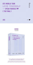 Load image into Gallery viewer, BTS - WORLD TOUR ‘LOVE YOURSELF : SPEAK YOURSELF&#39; [THE FINAL] DVD (3 DISC)
