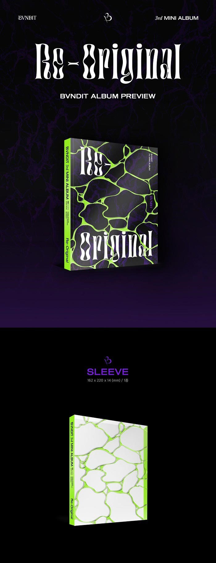 BVNDIT Mini Album Vol. 3 - Re-Original (Random)