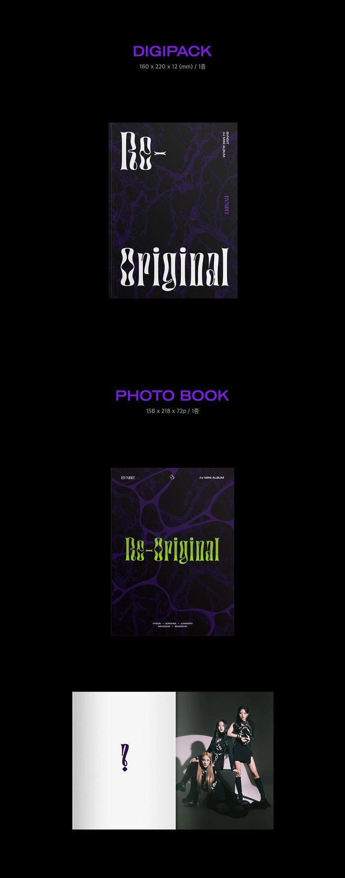 BVNDIT Mini Album Vol. 3 - Re-Original (Random)