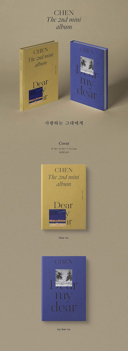 CHEN (EXO) Mini Album Vol. 2 - Dear my dear (Random Ver.)