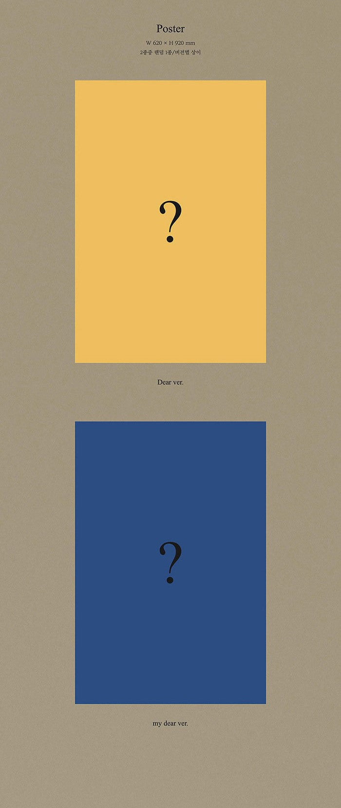 CHEN (EXO) Mini Album Vol. 2 - Dear my dear (Random Ver.)