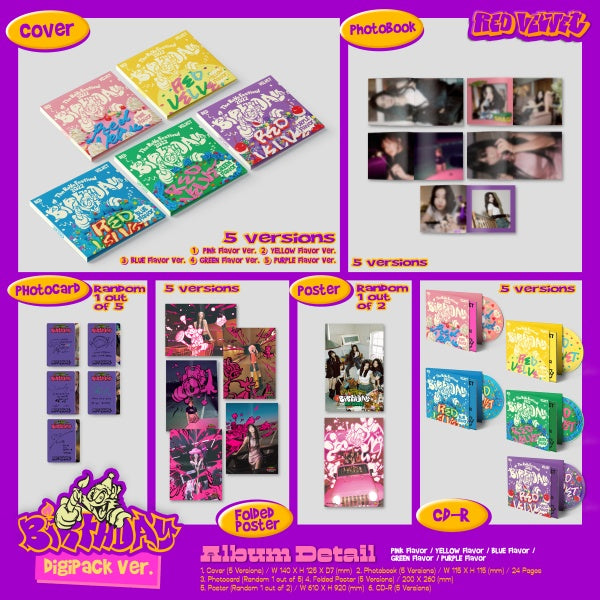 Red Velvet Mini Album - The ReVe Festival 2022 [Birthday] (Digipack Ver.) (Random)